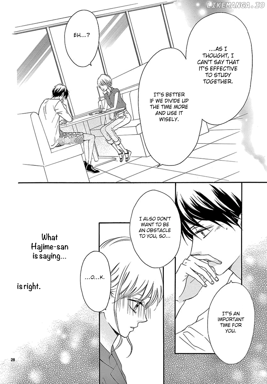 Koi Ni Naranai Wake Ga Nai chapter 23 - page 29