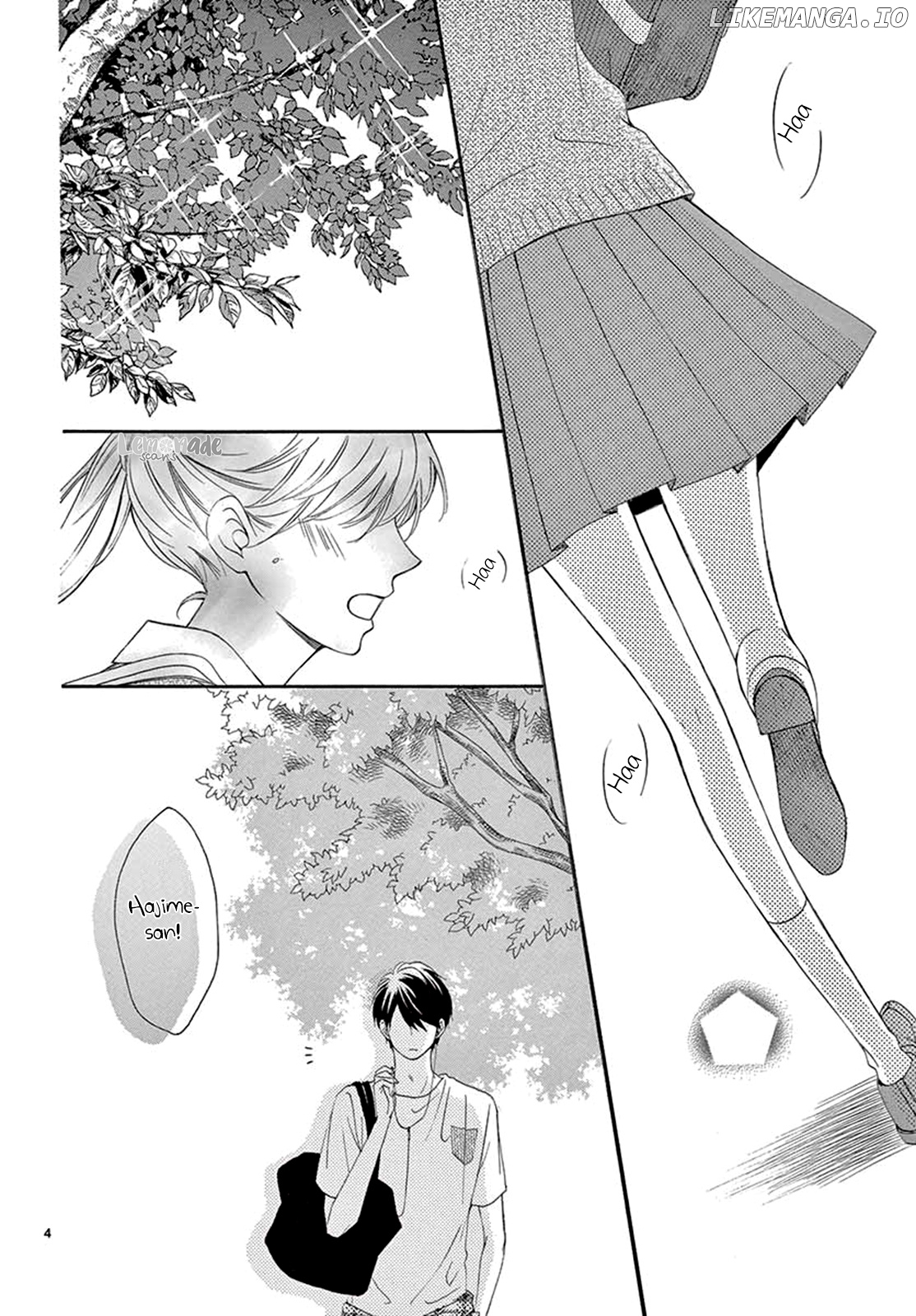 Koi Ni Naranai Wake Ga Nai chapter 23 - page 5
