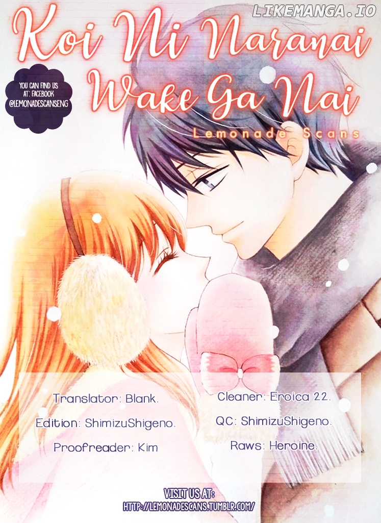 Koi Ni Naranai Wake Ga Nai chapter 22 - page 1
