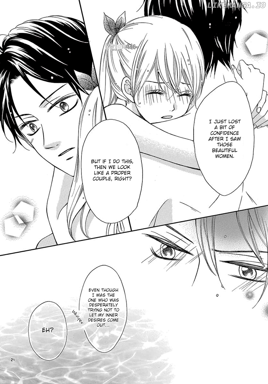 Koi Ni Naranai Wake Ga Nai chapter 22 - page 21