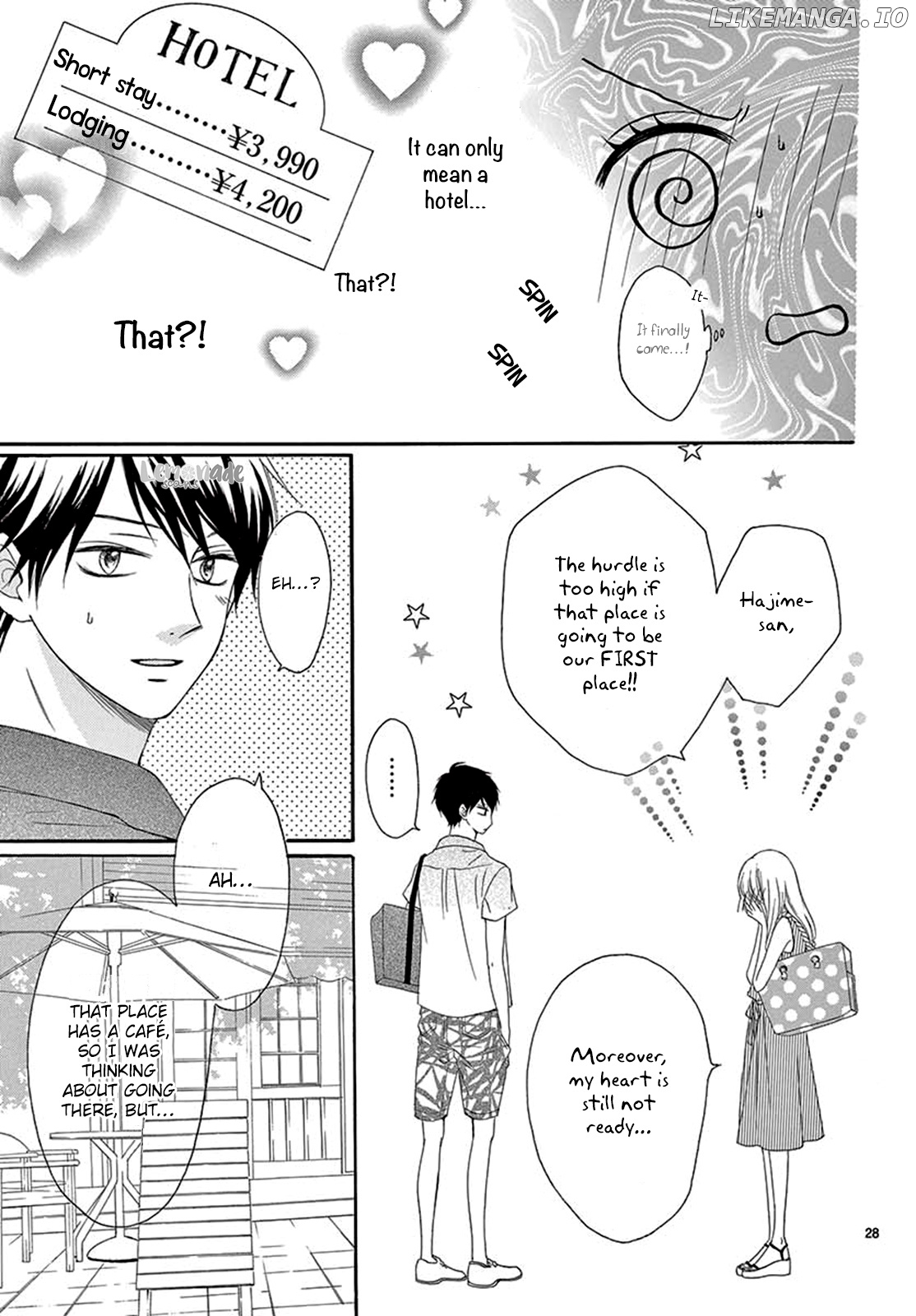 Koi Ni Naranai Wake Ga Nai chapter 22 - page 28
