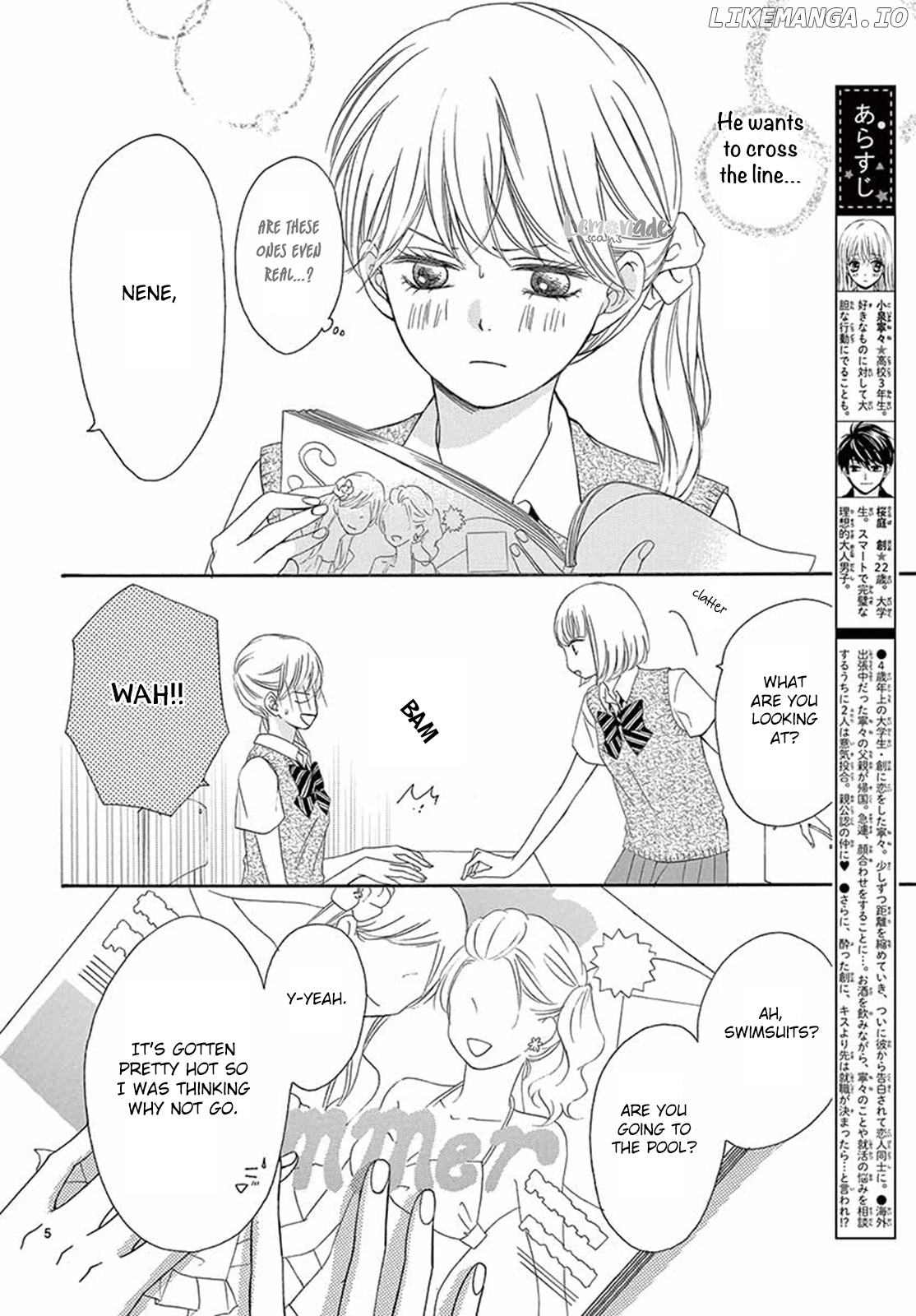 Koi Ni Naranai Wake Ga Nai chapter 22 - page 5