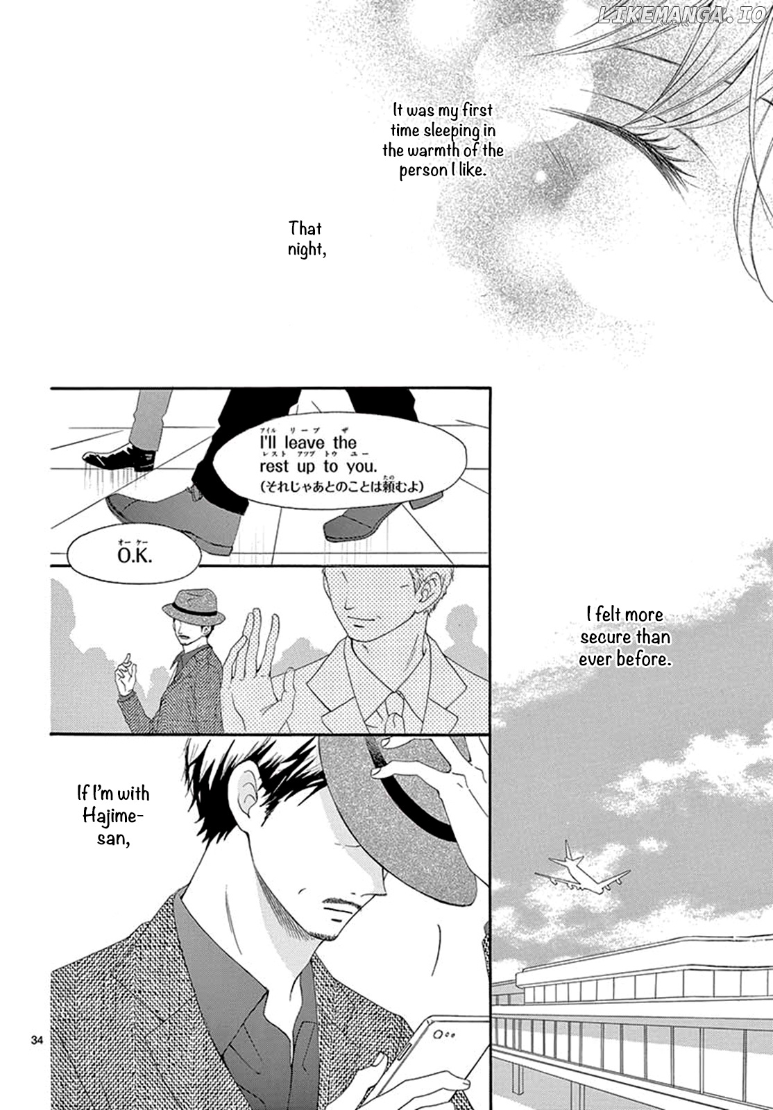Koi Ni Naranai Wake Ga Nai chapter 20 - page 35