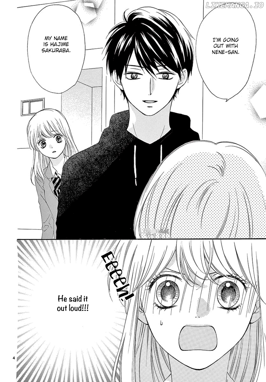 Koi Ni Naranai Wake Ga Nai chapter 20 - page 5