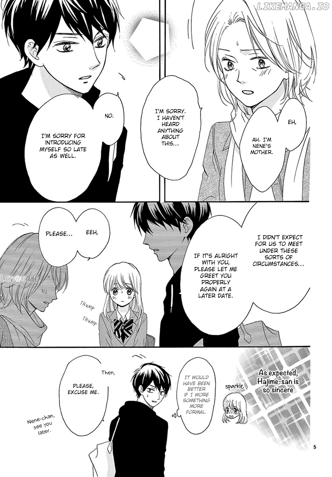 Koi Ni Naranai Wake Ga Nai chapter 20 - page 6