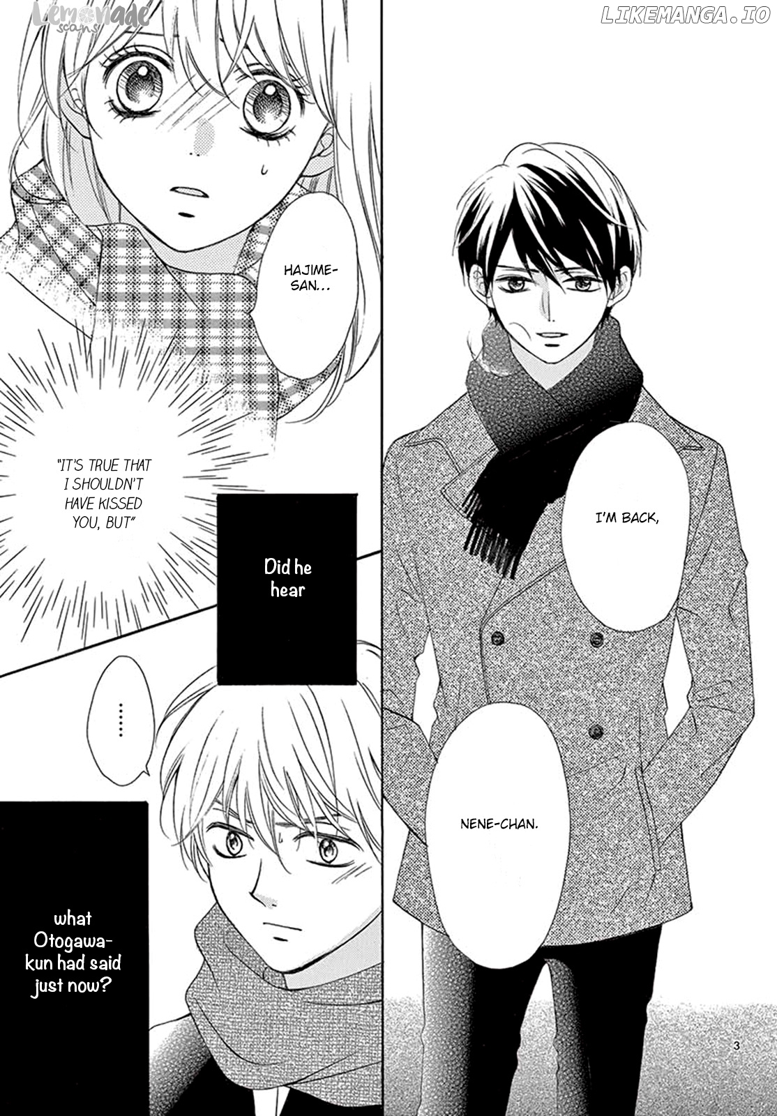 Koi Ni Naranai Wake Ga Nai chapter 17 - page 4