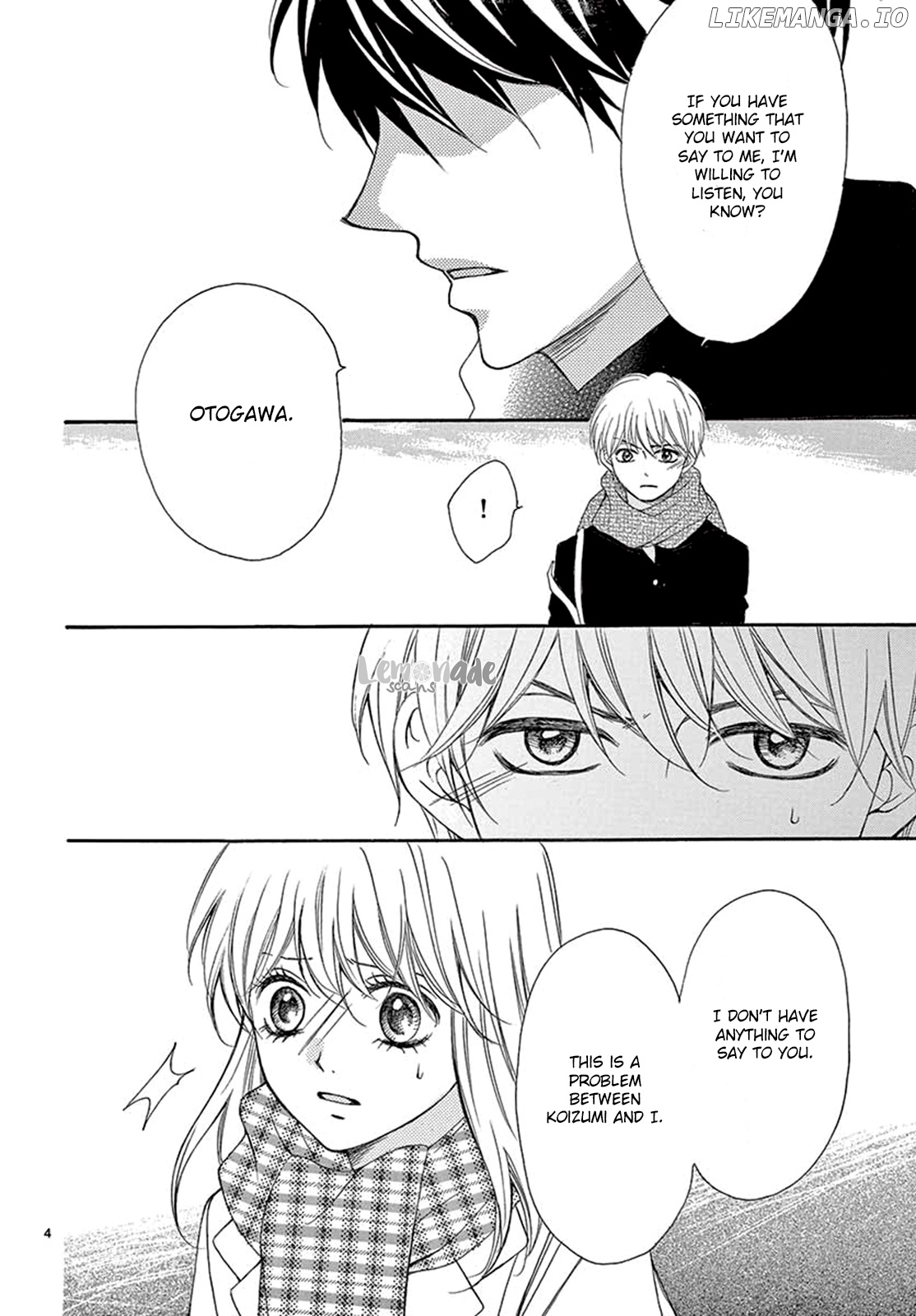 Koi Ni Naranai Wake Ga Nai chapter 17 - page 5