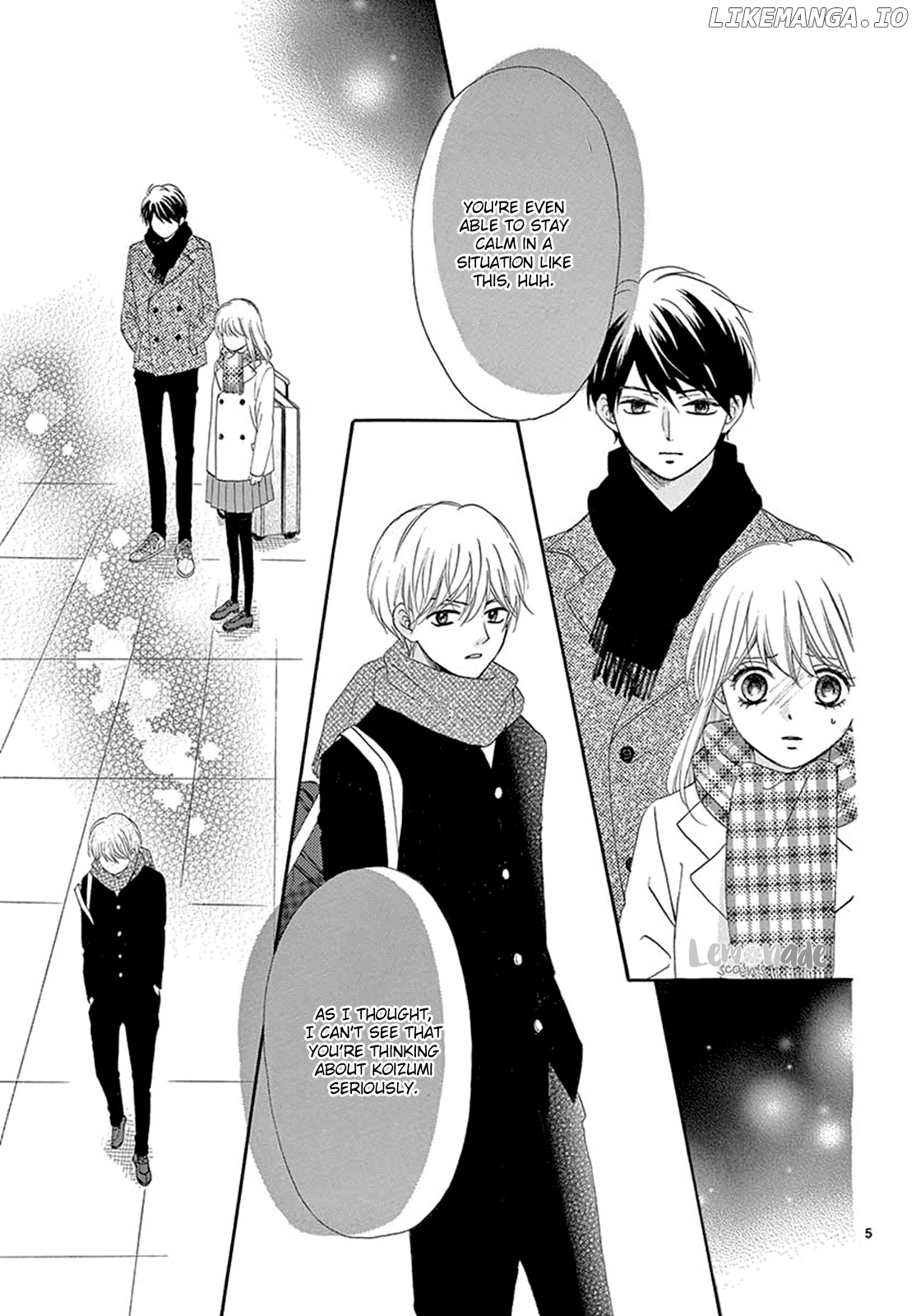 Koi Ni Naranai Wake Ga Nai chapter 17 - page 6