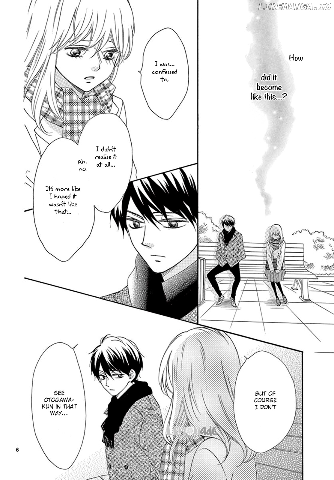 Koi Ni Naranai Wake Ga Nai chapter 17 - page 7