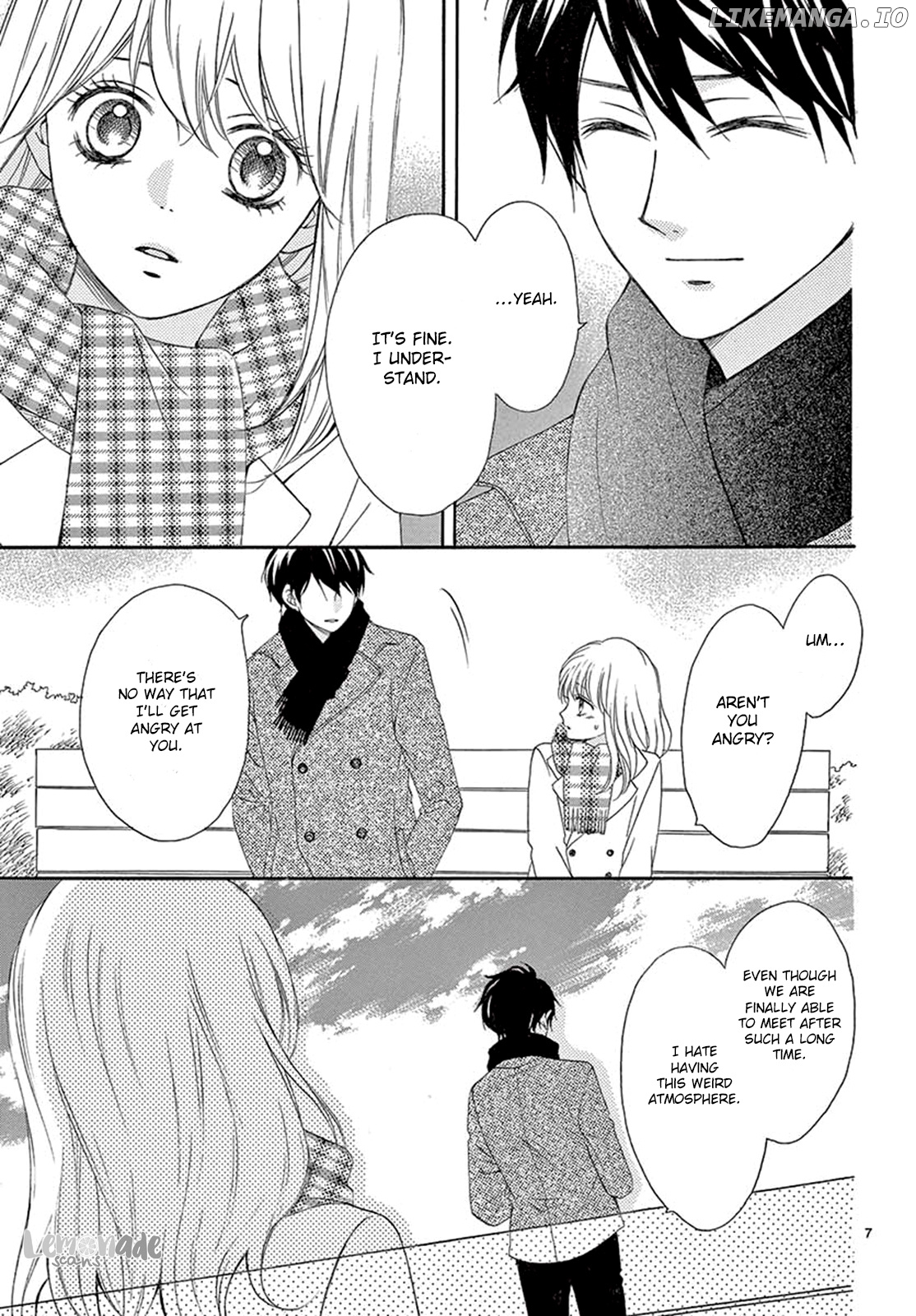 Koi Ni Naranai Wake Ga Nai chapter 17 - page 8