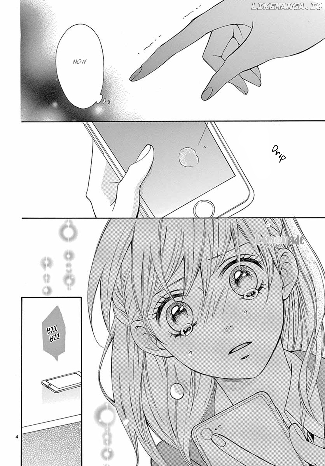 Koi Ni Naranai Wake Ga Nai chapter 16 - page 5