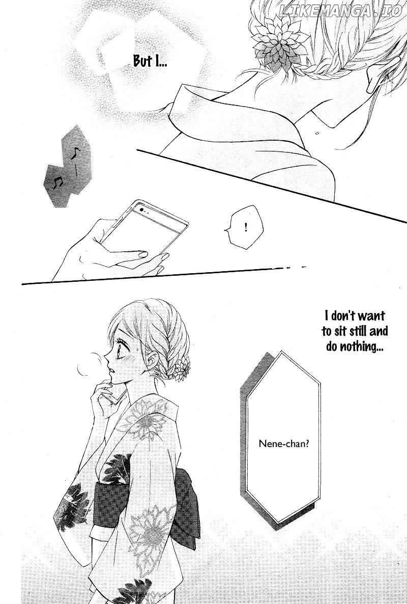 Koi Ni Naranai Wake Ga Nai chapter 11 - page 33