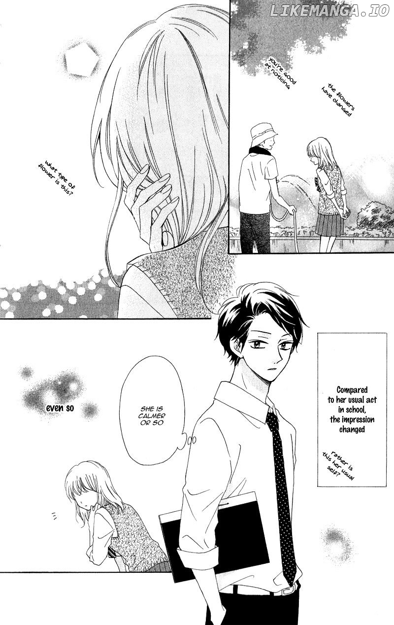 Koi Ni Naranai Wake Ga Nai chapter 10.5 - page 7