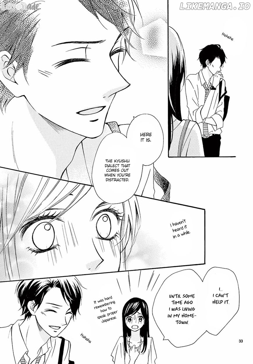 Koi Ni Naranai Wake Ga Nai chapter 9 - page 33