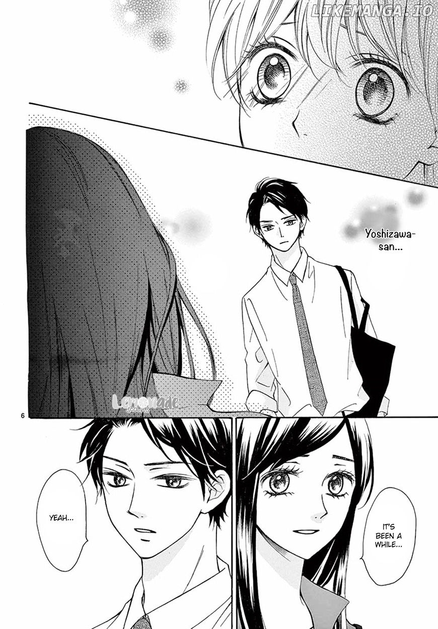 Koi Ni Naranai Wake Ga Nai chapter 9 - page 7