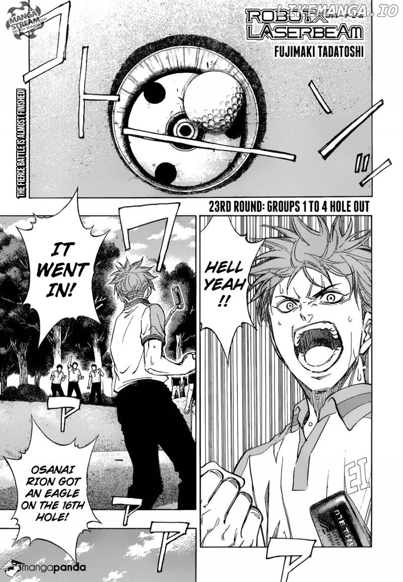 Robot X Laserbeam chapter 23 - page 1