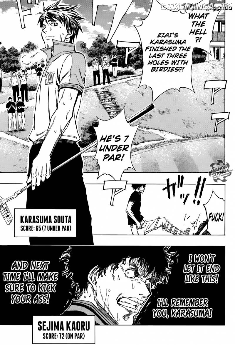 Robot X Laserbeam chapter 23 - page 17