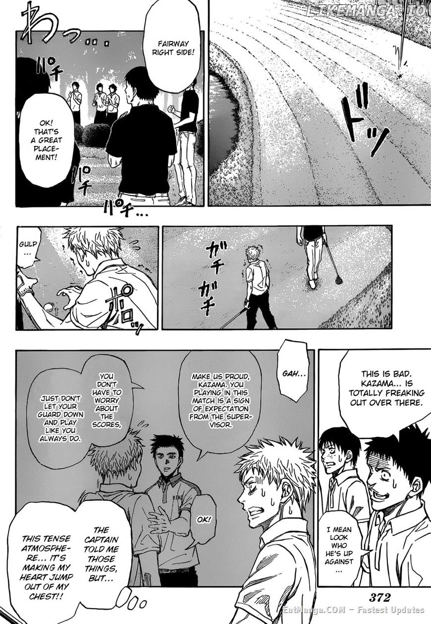 Robot X Laserbeam chapter 15 - page 8