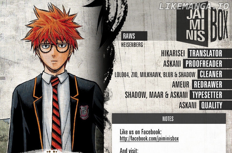 Robot X Laserbeam chapter 18 - page 2