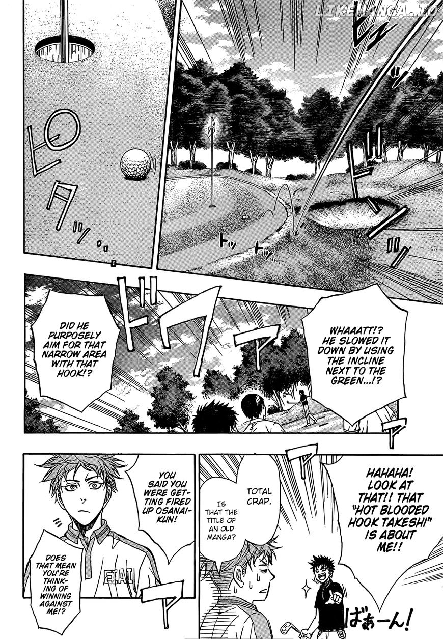Robot X Laserbeam chapter 18 - page 7