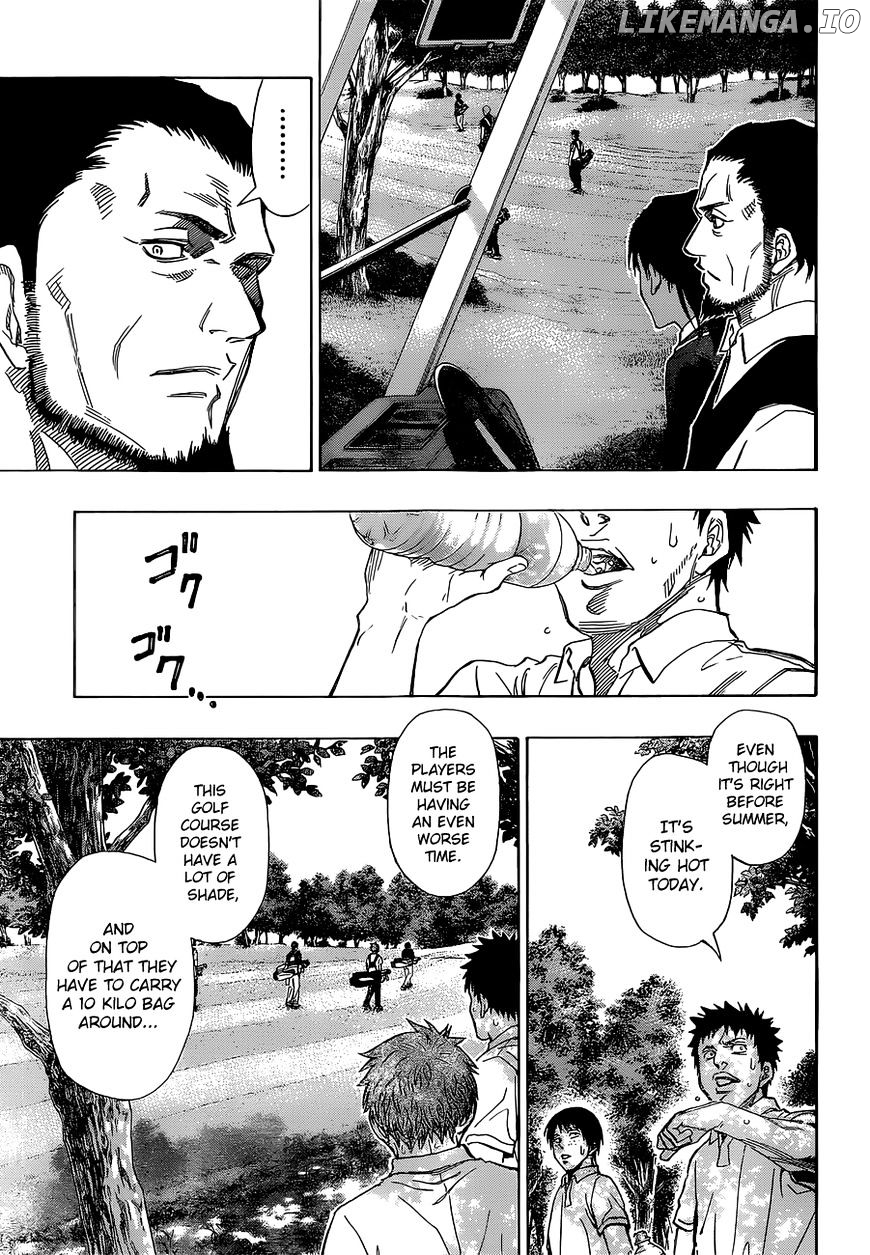 Robot X Laserbeam chapter 19 - page 14