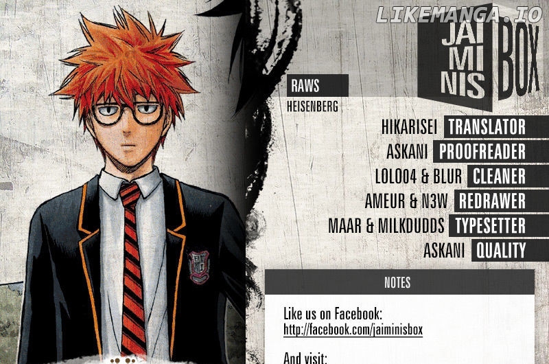 Robot X Laserbeam chapter 19 - page 2