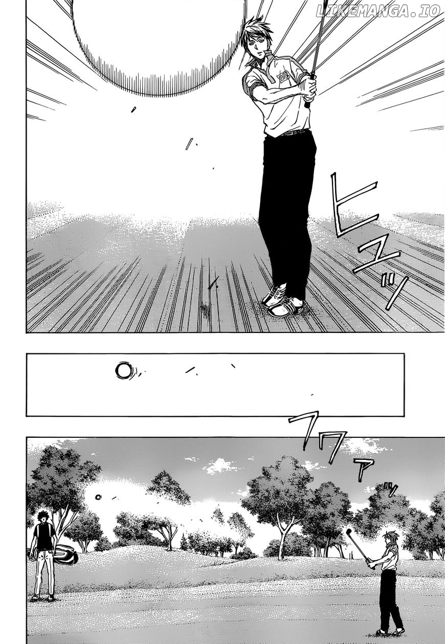 Robot X Laserbeam chapter 19 - page 5