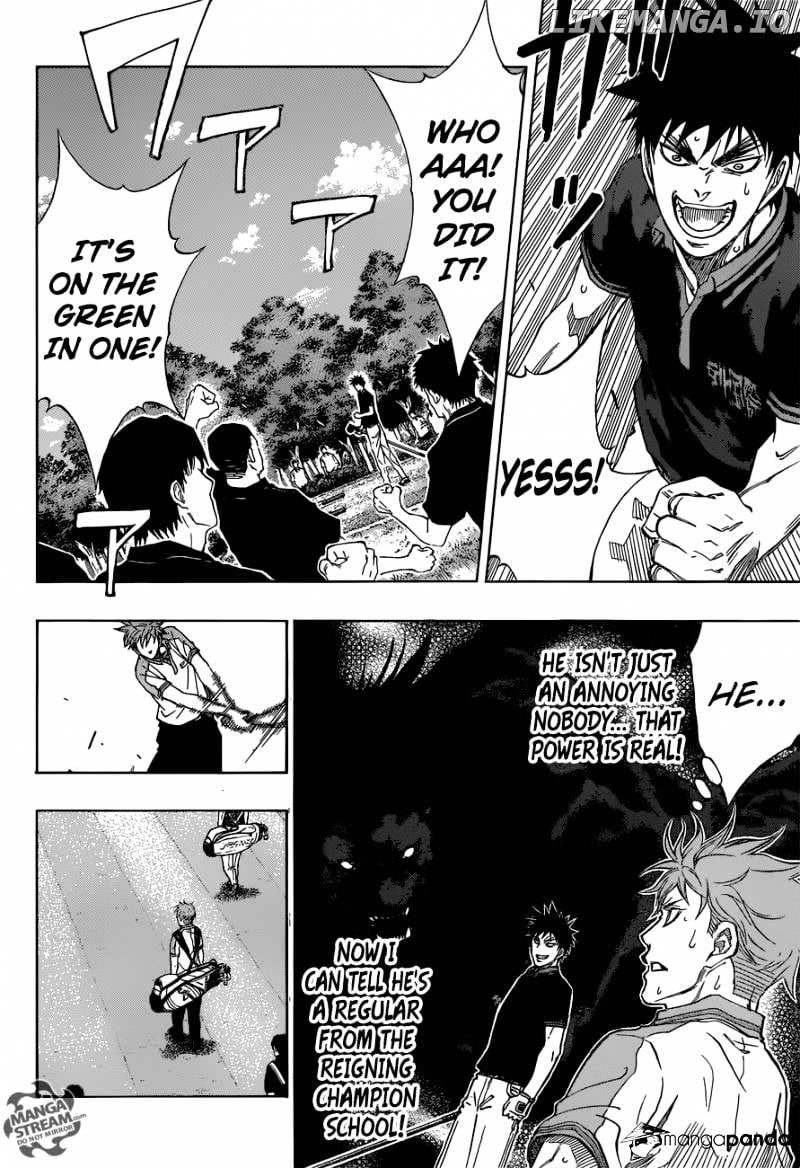Robot X Laserbeam chapter 20 - page 16
