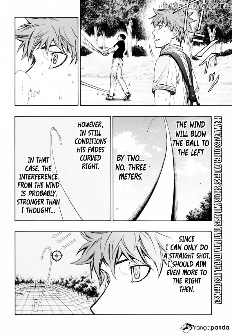 Robot X Laserbeam chapter 22 - page 2