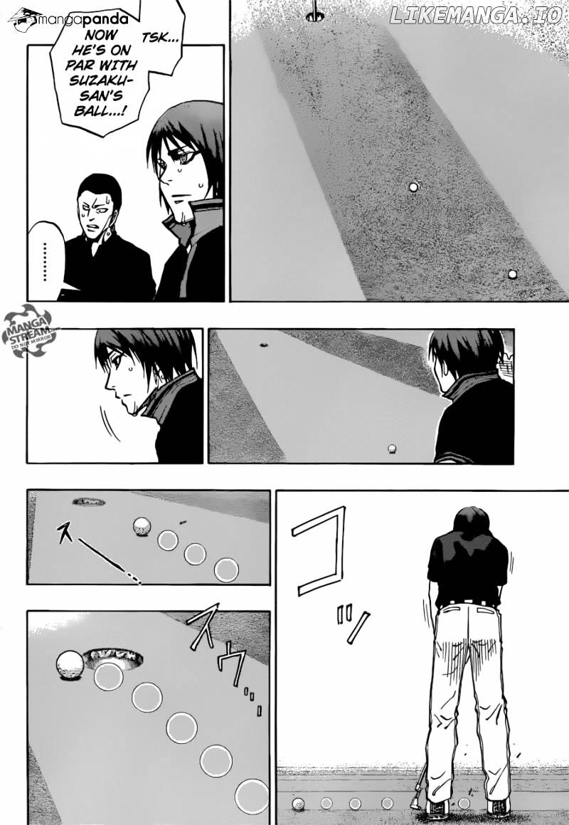 Robot X Laserbeam chapter 22 - page 4