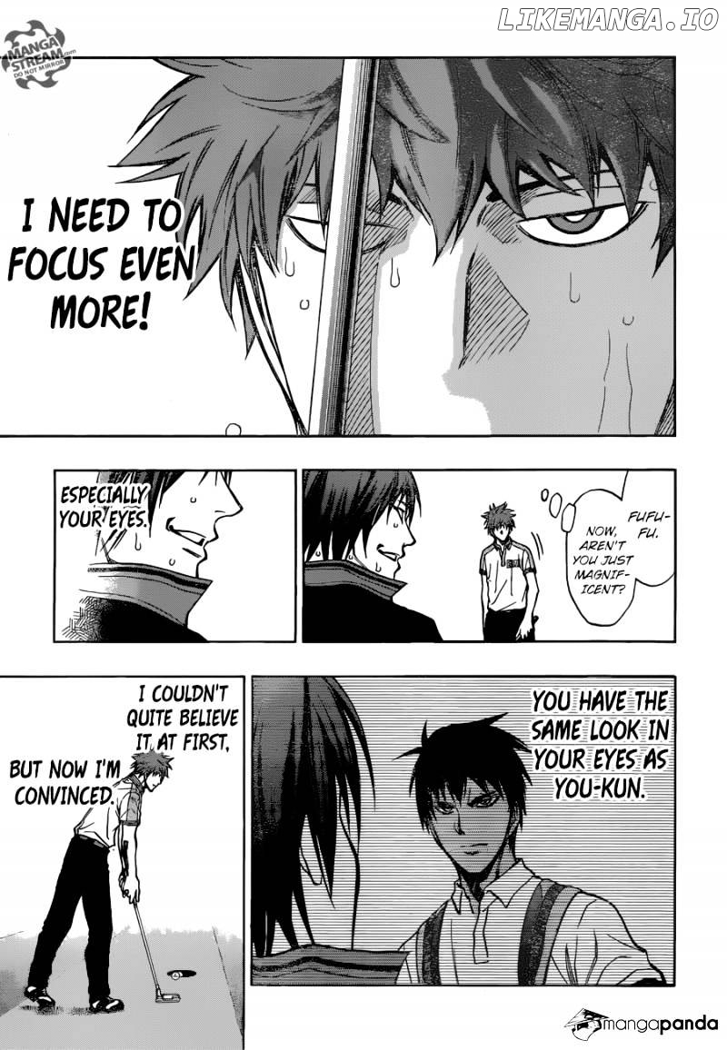 Robot X Laserbeam chapter 22 - page 7