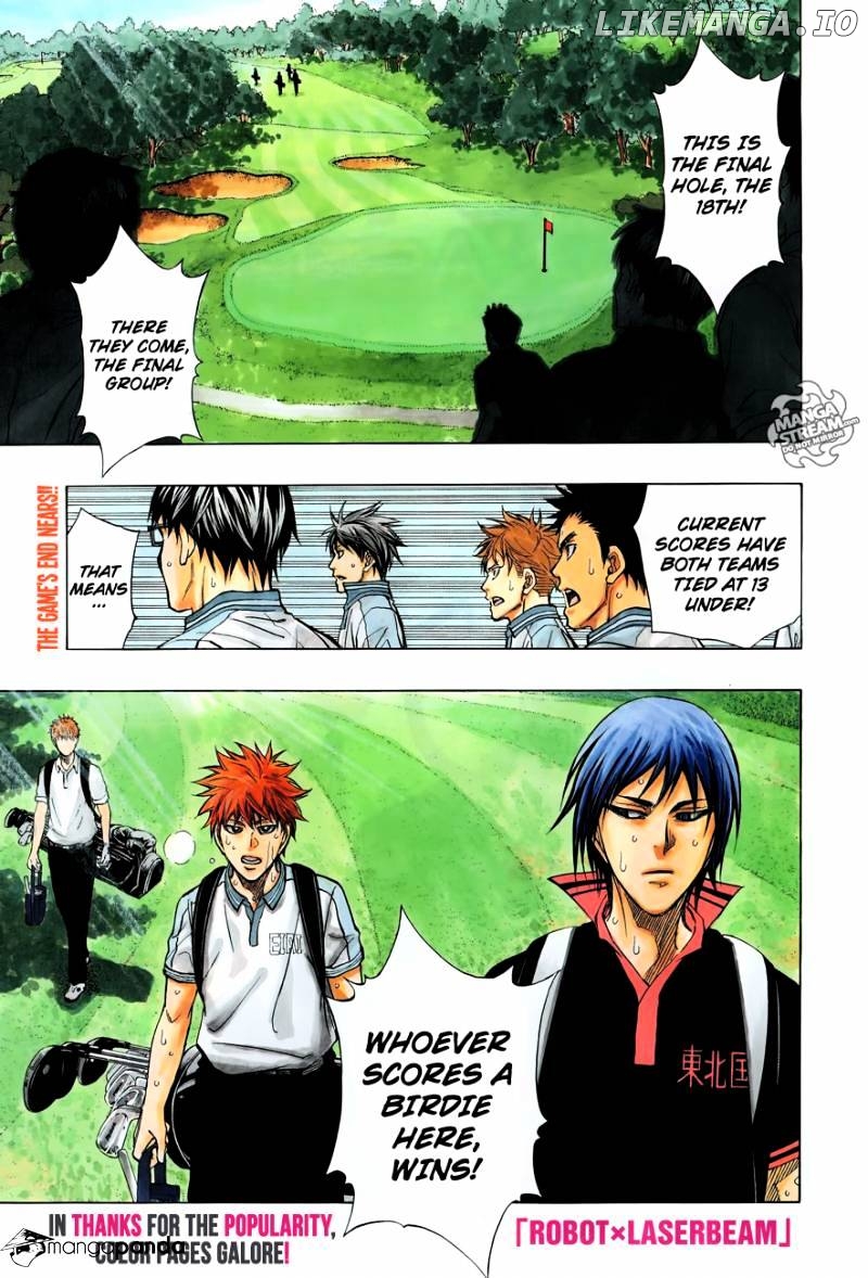 Robot X Laserbeam chapter 24 - page 2