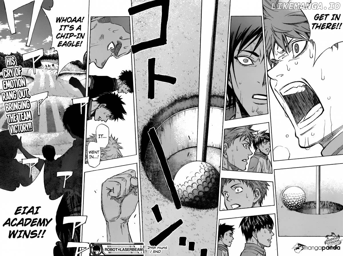 Robot X Laserbeam chapter 24 - page 20