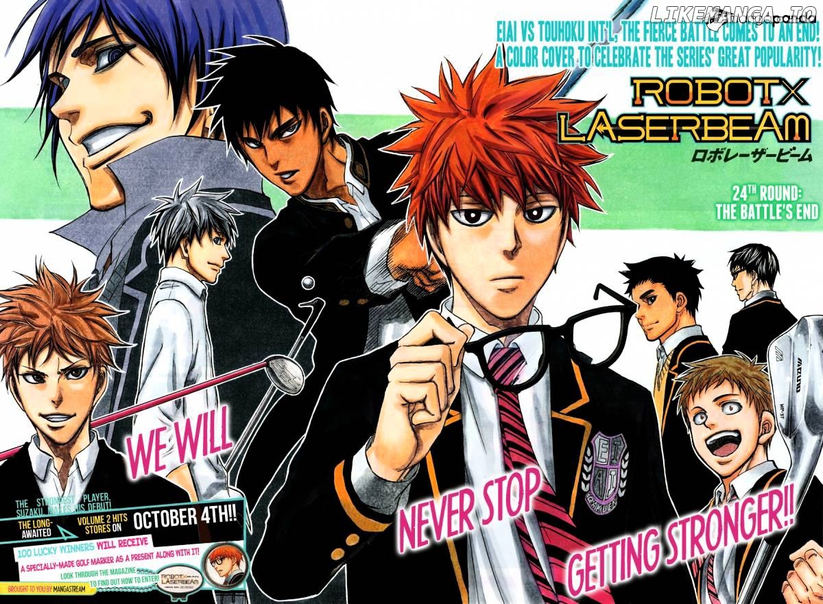 Robot X Laserbeam chapter 24 - page 3