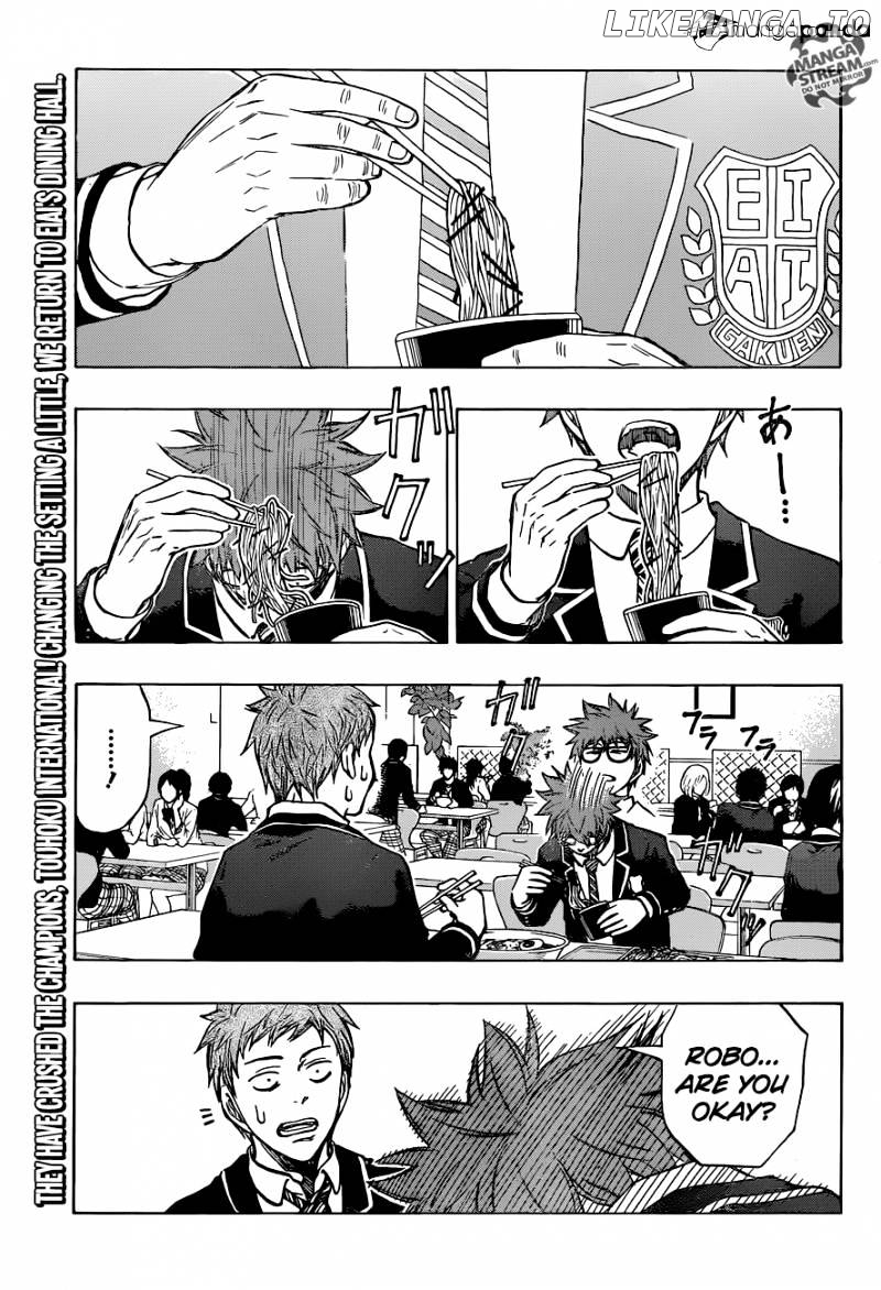 Robot X Laserbeam chapter 25 - page 1