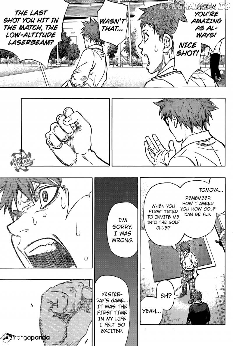 Robot X Laserbeam chapter 25 - page 17