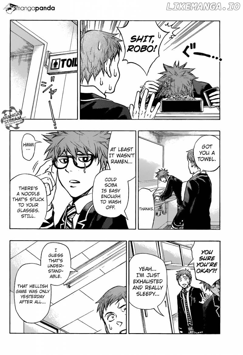 Robot X Laserbeam chapter 25 - page 2