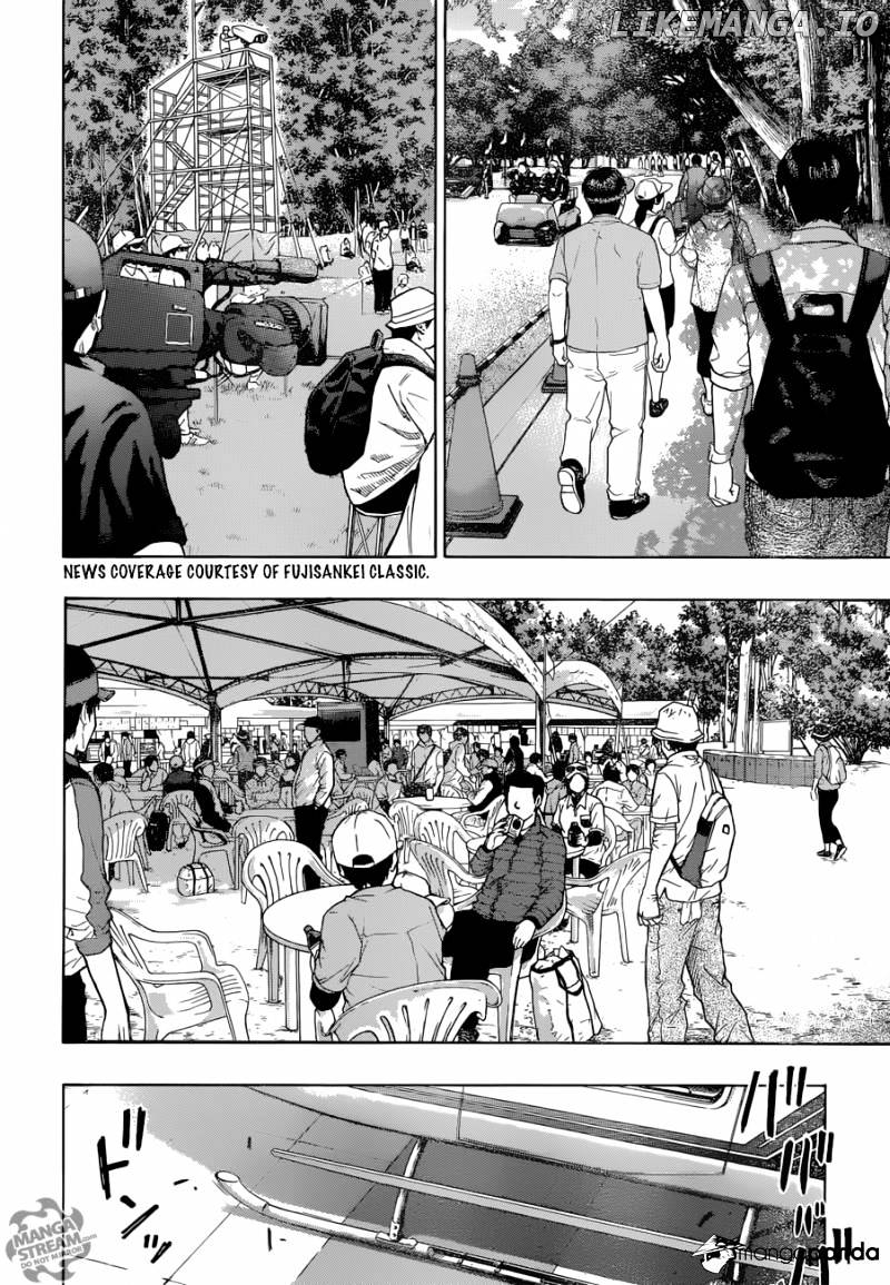 Robot X Laserbeam chapter 27 - page 4