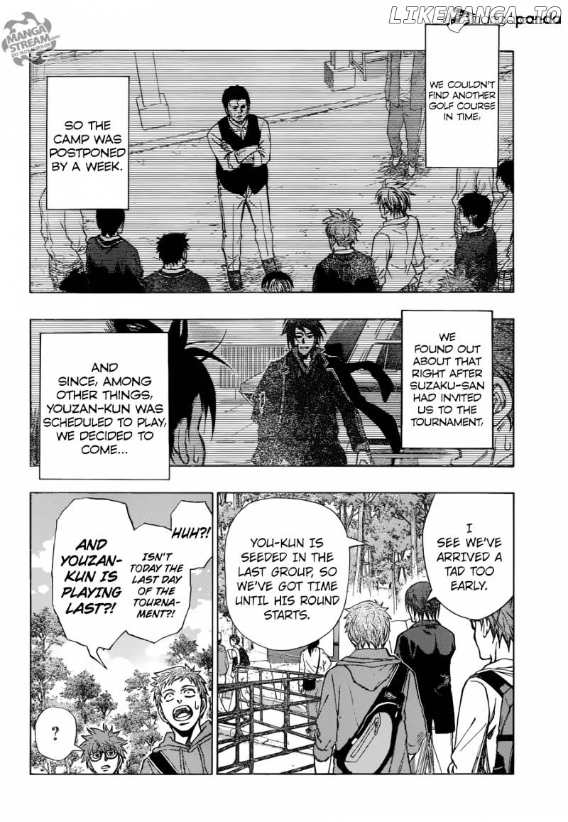 Robot X Laserbeam chapter 27 - page 6