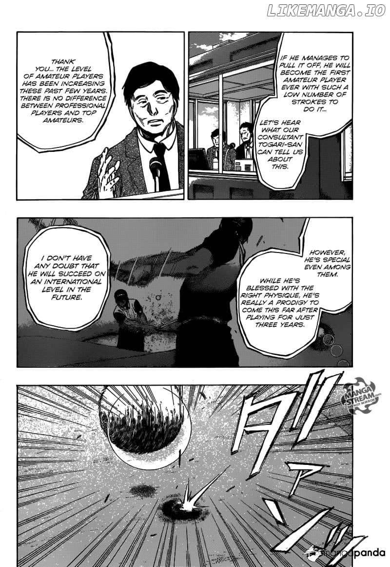 Robot X Laserbeam chapter 28 - page 2