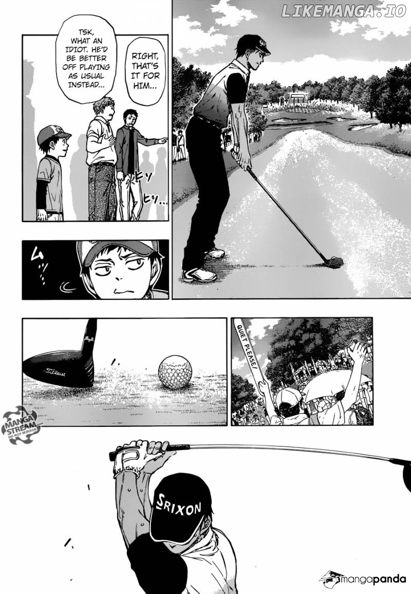 Robot X Laserbeam chapter 29 - page 6