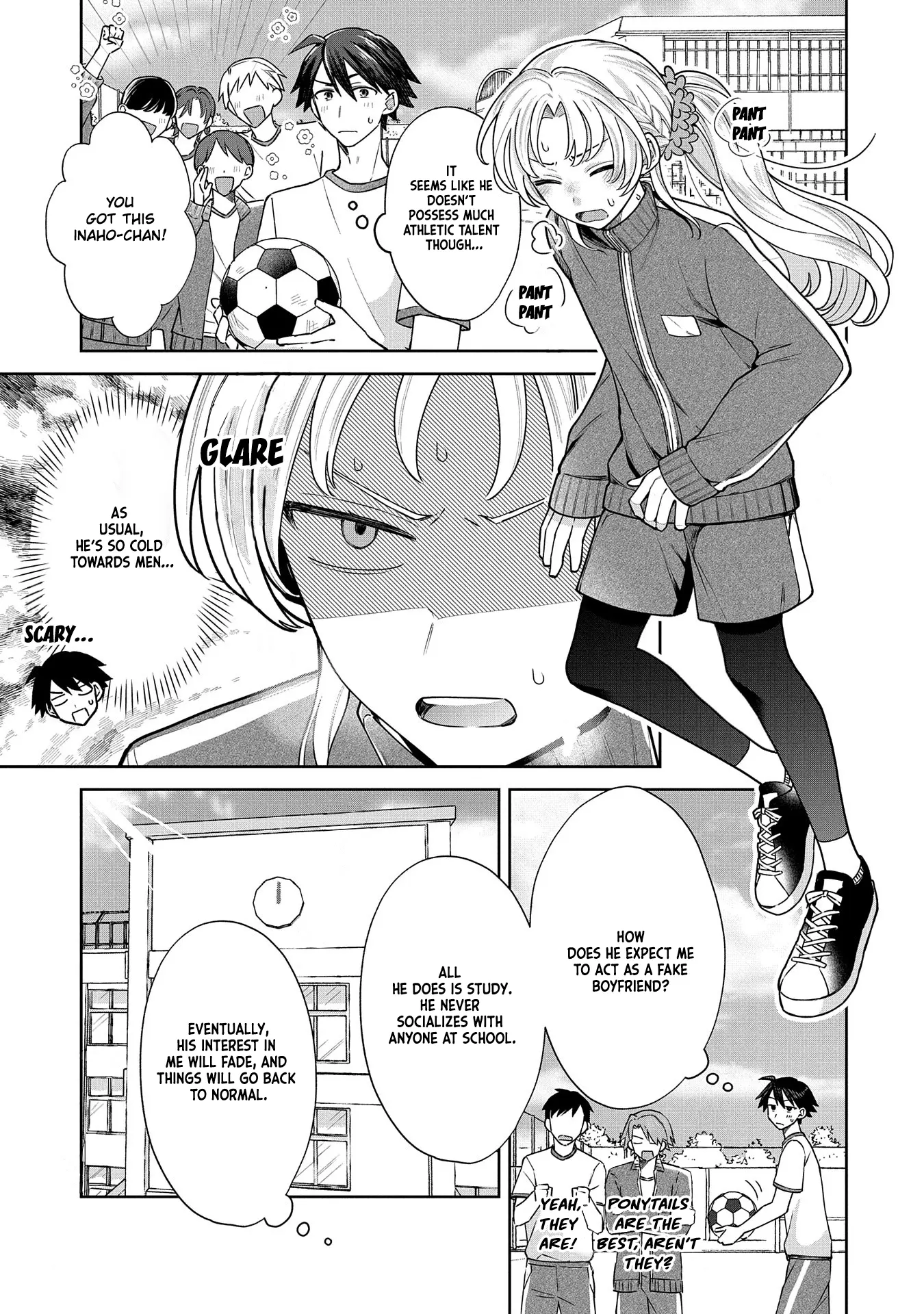 Inaho-kun wa Nise Kanojo no Hazu na no ni chapter 3 - page 5