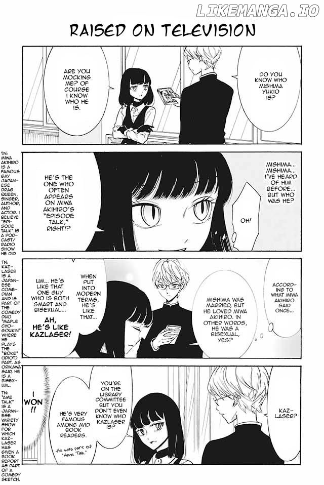Kuzu to Megane to Bungakushojo (Nise) chapter 52 - page 1