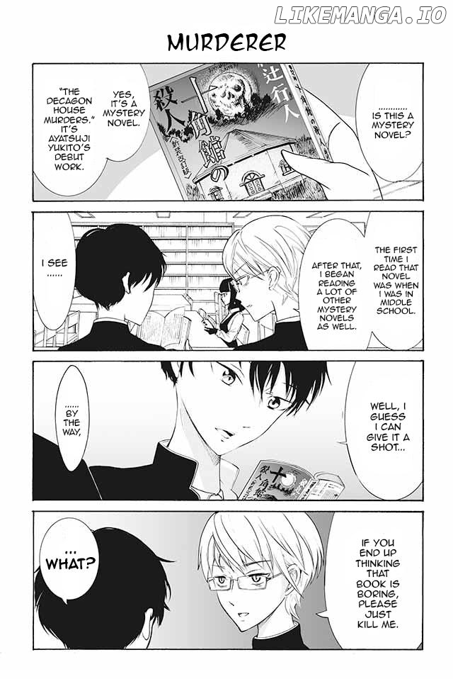 Kuzu to Megane to Bungakushojo (Nise) chapter 36 - page 1