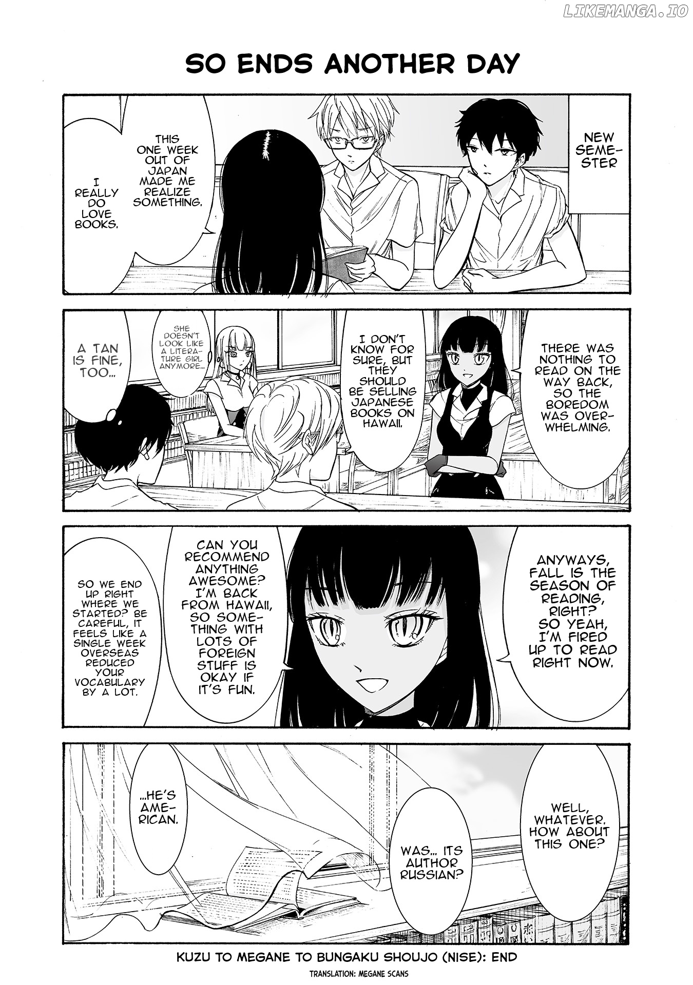 Kuzu to Megane to Bungakushojo (Nise) chapter 195 - page 1