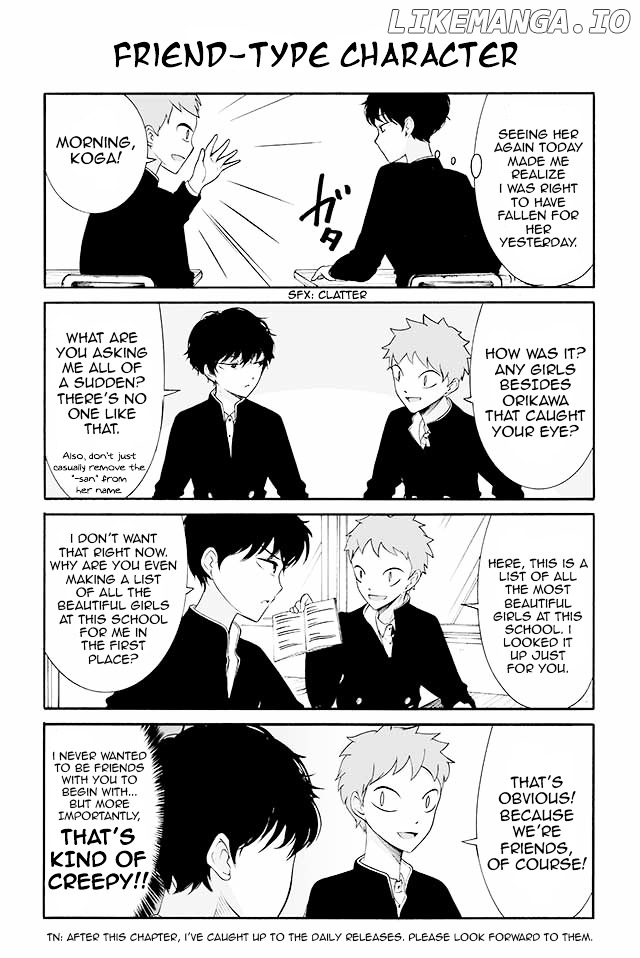 Kuzu to Megane to Bungakushojo (Nise) chapter 20 - page 1