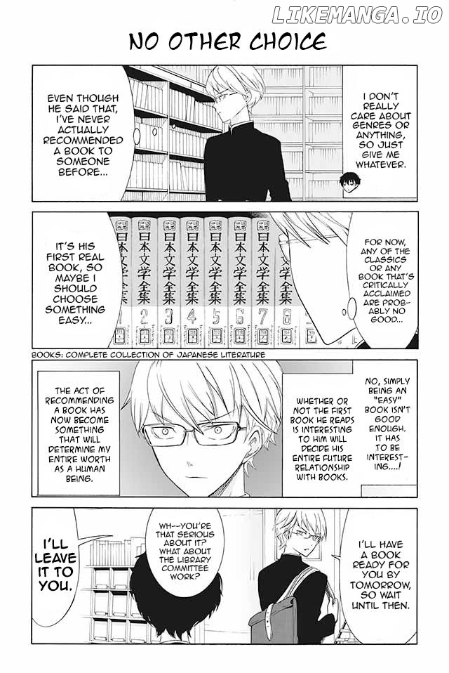 Kuzu to Megane to Bungakushojo (Nise) chapter 33 - page 1