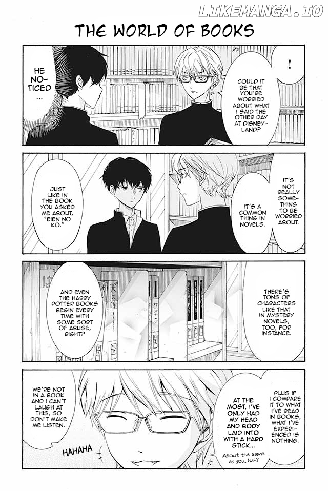 Kuzu to Megane to Bungakushojo (Nise) chapter 91 - page 1