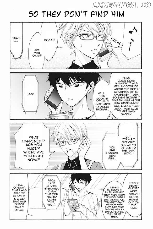 Kuzu to Megane to Bungakushojo (Nise) chapter 79 - page 5