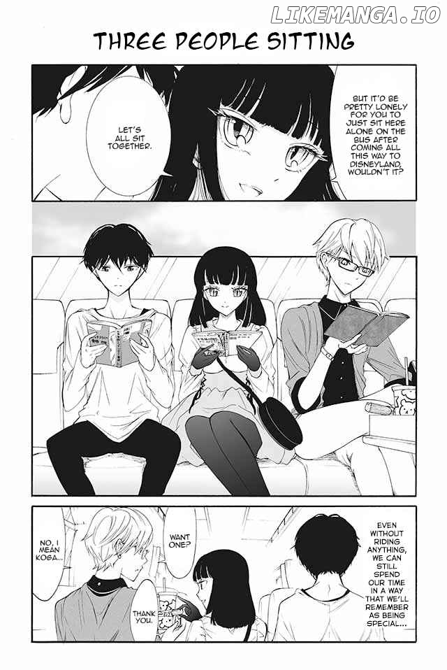 Kuzu to Megane to Bungakushojo (Nise) chapter 79 - page 7